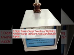 3 أرقام مربع عداد التيار الكهربائي من البرق اعتقال التيار الكهربائي مراقب الصين المصنع التوريد