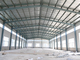 XDEM Steel Structure Warehouse Production Workshop مزرعة الدجاج والدواجن