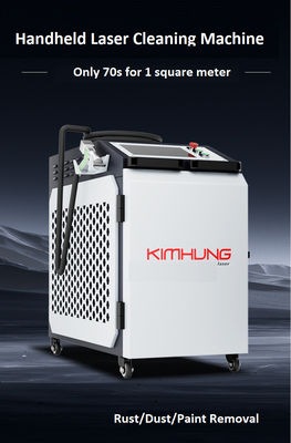 آلة تنظيف ليزر عالية السرعة 1500W 2000W تبريد الهواء المادة المقاومة للصدأ المعدن الصدأ زيت استئصال طبقة الأكسدة
